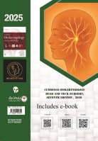 مشخصات، قیمت و خرید جلد 13 گوش و حلق و بینی : اختلالات عصب فاسیال