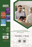 مشخصات، قیمت و خرید کیس بوک آسکی روان‌پزشکی 1404