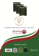 مشخصات، قیمت و خرید جلد 2 : سرطان پروستات 2