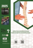 مشخصات، قیمت و خرید کتاب سوالات 1403 ارتوپدی جلد 1