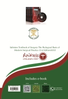 مشخصات، قیمت و خرید جلد 4 جراحی عمومی (مری،معده)