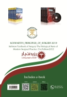 مشخصات، قیمت و خرید جلد 12 جراحی عمومی :ملانوما،عوارض جراحی و بدخیمی های پوستی