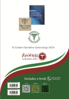 مشخصات، قیمت و خرید جلد 2 زنان : تلیندز 2