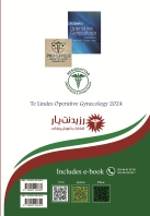 مشخصات، قیمت و خرید جلد 4 زنان : تلیندز 4