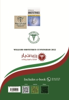 مشخصات، قیمت و خرید جلد 13 زنان : مشکلات طبی و جراحی در زنان و زایمان