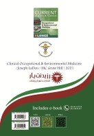 مشخصات، قیمت و خرید جلد 3 طب کار : خلاصه جامه تشخیص و درمان در طب کار 3