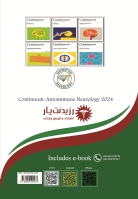 مشخصات، قیمت و خرید نورولوژی 26: اتوایمیون